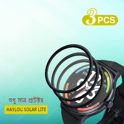 Picture of Haylou Solar Lite Smart Watch Full Coverage Plastic Screen Protector (3 pcs)