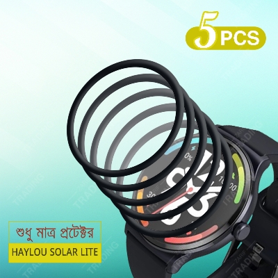 Picture of Haylou Solar Lite Smart Watch Full Coverage Plastic Screen Protector (5 pcs)