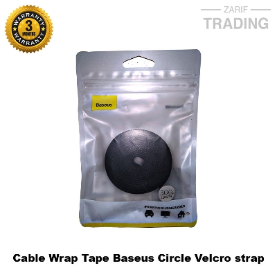 Picture of Baseus Cable Organizer Wire Winder USB Cable Management Charger Protector for Ip Mouse Earphone Cable Holder Cord Protection (3 Meter)