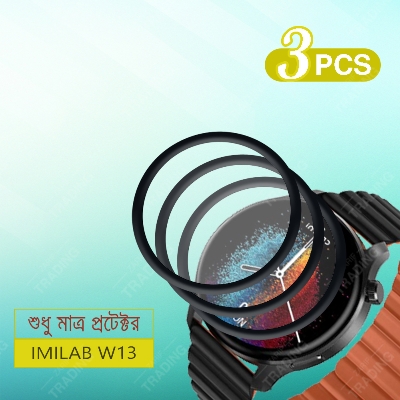 Picture of Imilab W13 Smart Watch Full Coverage Plastic Screen Protector (3 Pcs)