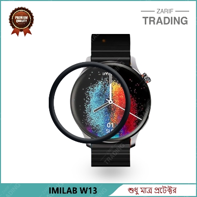 Picture of Imilab W13 Smart Watch Full Coverage Plastic Screen Protector (Black)