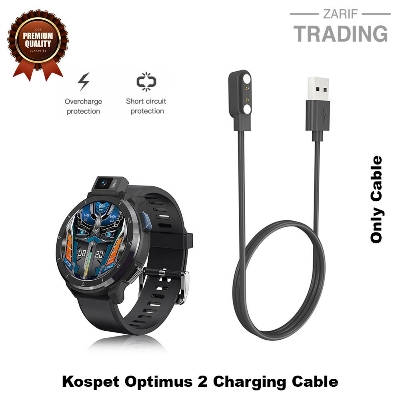 Picture of KOSPET Optimus 2 Sports Watch Magnetic Charger Safety Charging Cable 2 Pin High Quality USB Charger Cable USB Charging Cable Dock Bracelet Charger for KOSPET Optimus 2 Sports Watch (Black)