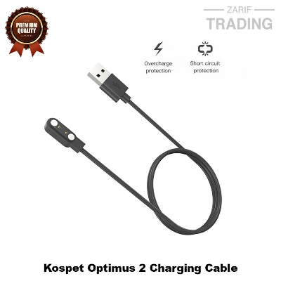 Picture of KOSPET Optimus 2 Sports Watch Magnetic Charger Safety Charging Cable 2 Pin High Quality USB Charger Cable USB Charging Cable Dock Bracelet Charger for KOSPET Optimus 2 Sports Watch (Black)