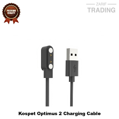 Picture of KOSPET Optimus 2 Sports Watch Magnetic Charger Safety Charging Cable 2 Pin High Quality USB Charger Cable USB Charging Cable Dock Bracelet Charger for KOSPET Optimus 2 Sports Watch (Black)