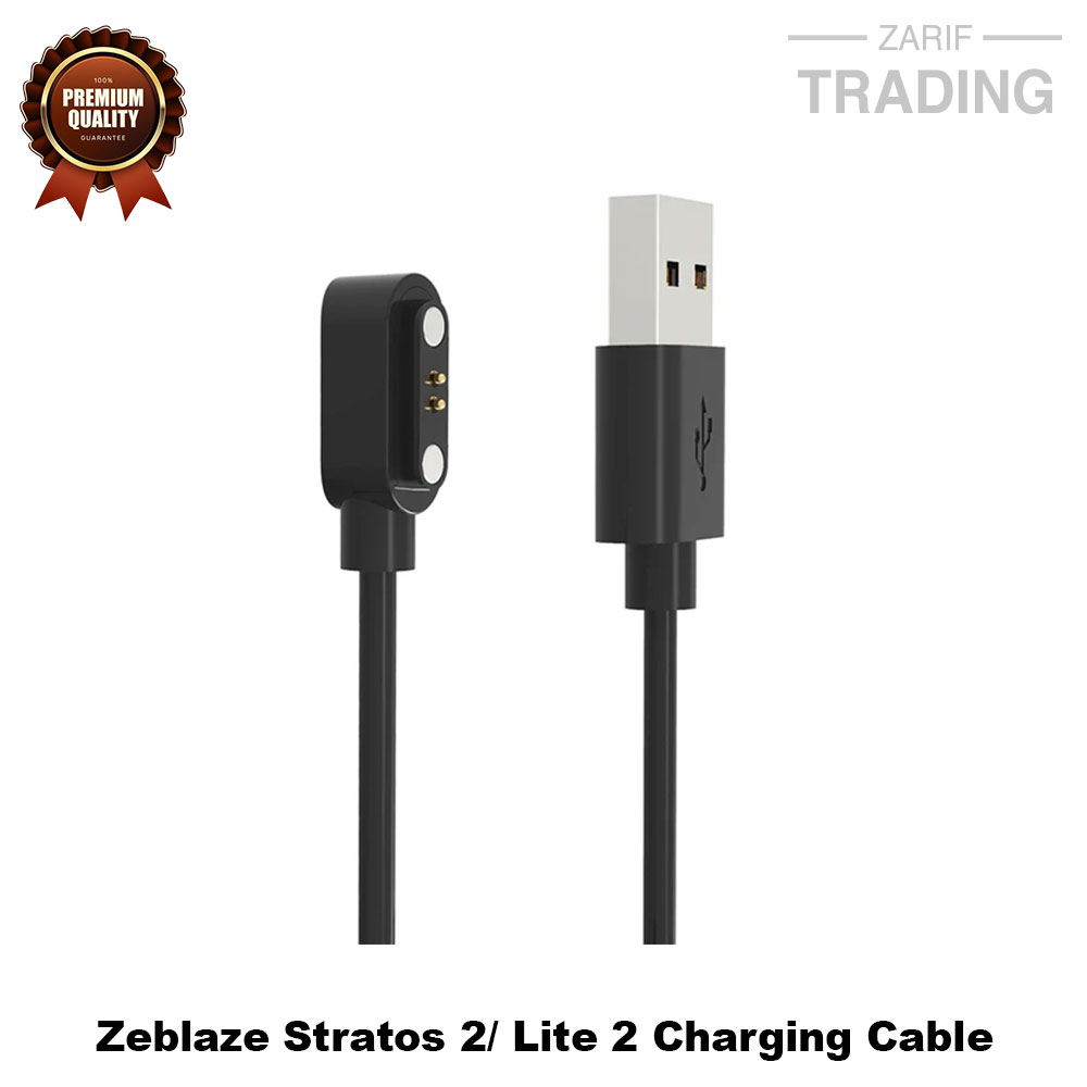Picture of Zeblaze Stratos2/2lite Magnetic Charging Cable 2 Pin High Quality USB Charger Cable USB Charging Cable Dock Bracelet Charger for Stratos2/2lite Smart Watch (Black)
