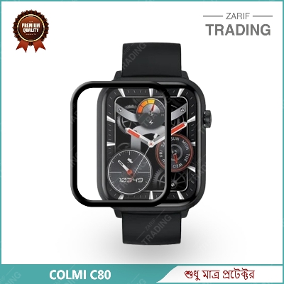 Picture of Colmi C80 Smart Watch Full Coverage Plastic Screen Protector (1 Pc)