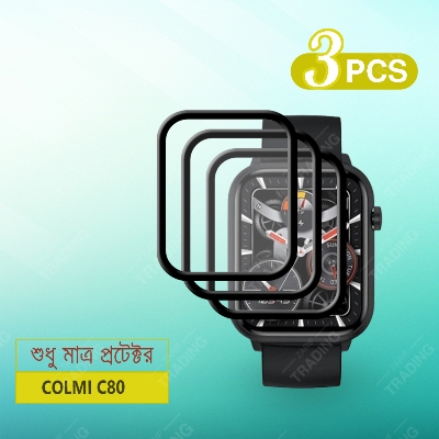 Picture of Colmi C80 Smart Watch Full Coverage Plastic Screen Protector (3 Pcs)
