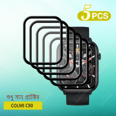 Picture of Colmi C80 Smart Watch Full Coverage Plastic Screen Protector (5 Pcs)