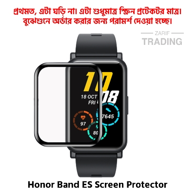 Picture of Honor Band ES Smart Watch Full Coverage Plastic Screen Protector (Black Border with Transparent)