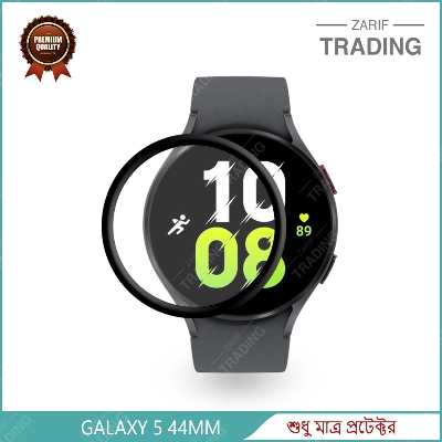 Picture of Samsung Galaxy Watch5 44mm Smart Watch Full Coverage Plastic Screen Protector (1 Pc)