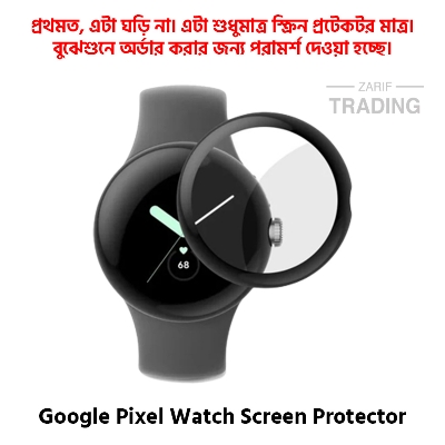 Picture of Google Pixel Watch Smart Watch Full Coverage Plastic Screen Protector (Black Border with Transparent)