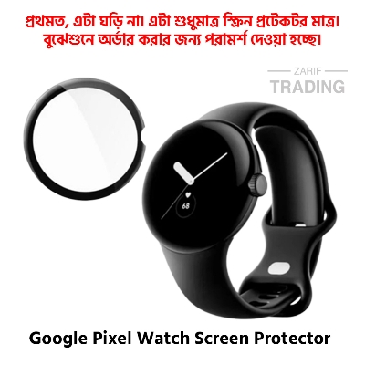 Picture of Google Pixel Watch Smart Watch Full Coverage Plastic Screen Protector (Black Border with Transparent)