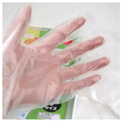Picture of Clean Ones Disposable Gloves (50 pcs) - White - Hand Gloves - Hand Gloves -White