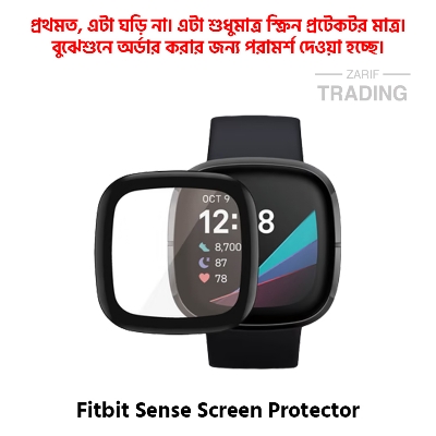Picture of Fitbit Sense Smart Watch Full Coverage Plastic Screen Protector (Black Border With Transparent)