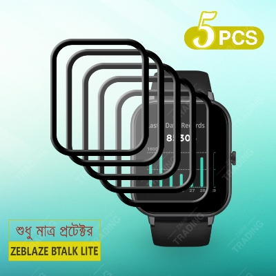 Picture of Zeblaze Btalk Lite Smart Watch Full Coverage Plastic Screen Protector (5 Pcs)