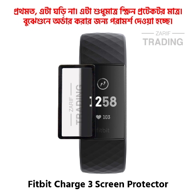Picture of Fitbit Charge 3 Smart Watch Full Coverage Plastic Screen Protector (Black Border With Transparent)
