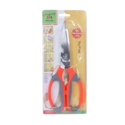 Picture of Stainless Steel Tailoring Scissors - Silver and Red