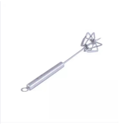 Picture of Steel Mixer - Silver -Silver