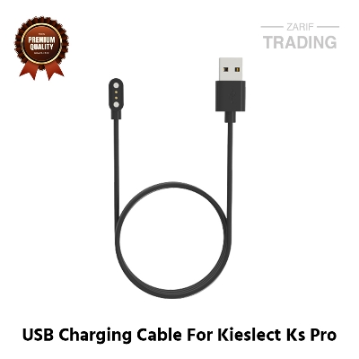 Picture of Kieslect Ks Pro Magnetic Charging Cable 2 Pin High Quality USB Charger Cable USB Charging Cable Dock Bracelet Charger for Kieslect Ks Pro Smart Watch (Black)