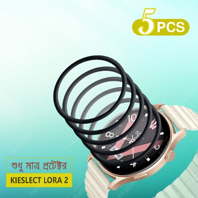 Picture of Kieslect Lora 2 Smartwatch Plastic Full Coverage Screen Protector (5 Pcs)
