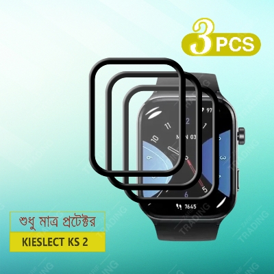 Picture of Kieslect KS 2 Smartwatch Plastic Full Coverage Screen Protector (3 Pcs)