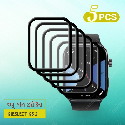 Picture of Kieslect KS 2 Smartwatch Plastic Full Coverage Screen Protector (5 Pcs)