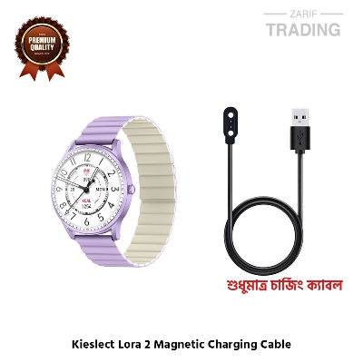 Picture of Kieslect Lora 2 Magnetic Charging Cable High Quality USB Charger Cable USB Charging Cable Dock Bracelet Charger for Kieslect Lora 2 Smart Watch (Black)