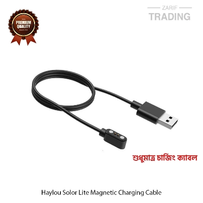 Picture of Haylou Solor Lite Magnetic Charging Cable High Quality USB Charger Cable USB Charging Cable Dock Bracelet Charger for Haylou Solor Lite Watch (Black)