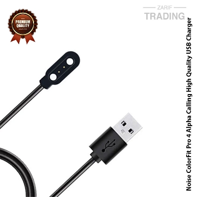 Picture of Noise ColorFit Pro 4 Alpha Calling High Quality USB Charger Cable USB Charging Cable Dock Bracelet Charger for Noise ColorFit Pro 4 Alpha Calling (Black)