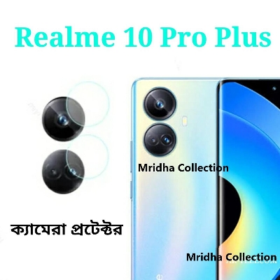 Picture of Realme 10 Pro+ 5G / Realme 10 Pro Plus 5G Back Camera Lens Screen Protector Rear Camera Lens Screen Protector,Upgraded HD,Clear Scratch Resistant(Nano Poly)