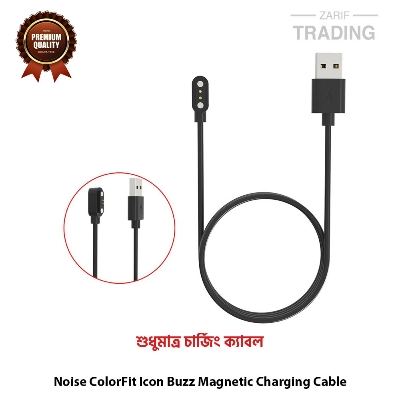 Picture of Noise ColorFit Icon Buzz Magnetic Charging Cable High Quality USB Charger Cable USB Charging Cable Dock Bracelet Charger for Noise ColorFit Icon Buzz (Black)