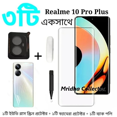 Picture of 3in1 Protector Combo Pack for Realme 10 Pro+ 5G / Realme 10 Pro Plus 5G (A+ GRADE) UV Glass Screen Protector+Back Protector Film+9h Camera Glass Protector)
