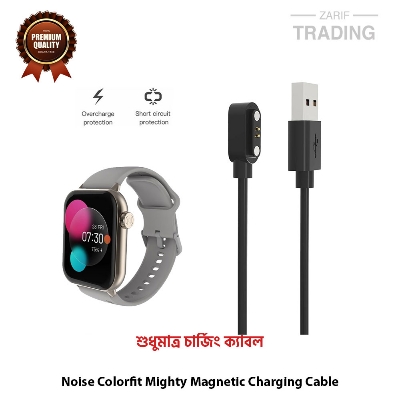 Picture of Noise Colorfit Mighty Magnetic Charging Cable High Quality USB Charger Cable USB Charging Cable Dock Bracelet Charger for Noise Colorfit Mighty (Black)