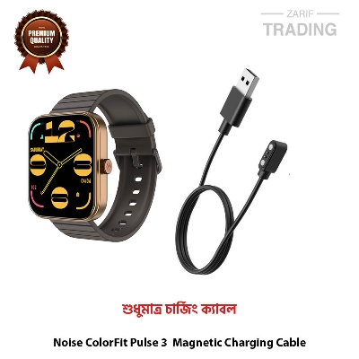 Picture of Noise ColorFit Pulse 3 Magnetic Charging Cable High Quality USB Charger Cable USB Charging Cable Dock Bracelet Charger for Noise ColorFit Pulse 3 Smart Watch (Black)
