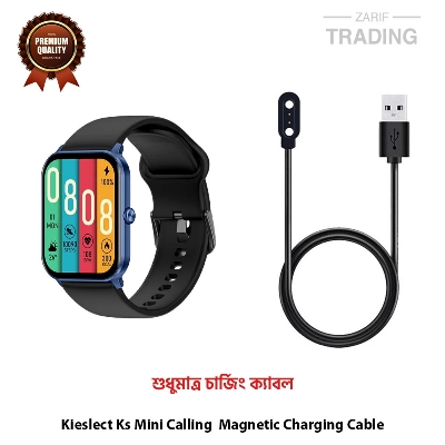 Picture of Kieslect Ks Mini Calling Smart Watch Magnetic Charging Cable High Quality USB Charger Cable USB Charging Cable Dock Bracelet Charger for Kieslect Ks Mini Calling Smart Watch (Black)