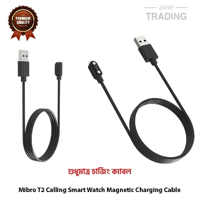 Picture of Mibro T2 Calling Smart Watch Magnetic Charging Cable High Quality USB Charger Cable USB Charging Cable Dock Bracelet Charger for Mibro T2 Calling Smart Watch (Black)