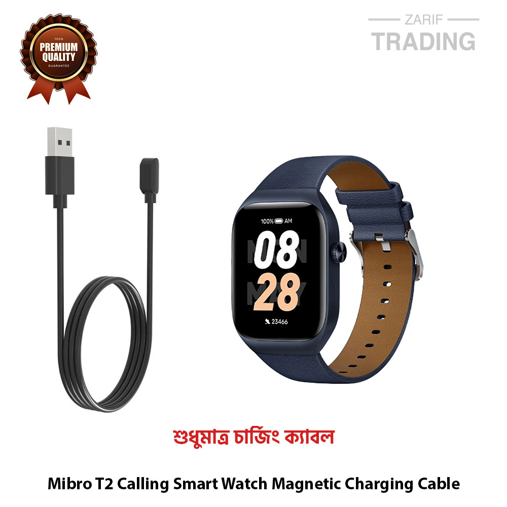 Picture of Mibro T2 Calling Smart Watch Magnetic Charging Cable High Quality USB Charger Cable USB Charging Cable Dock Bracelet Charger for Mibro T2 Calling Smart Watch (Black)