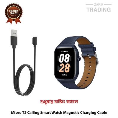 Picture of Mibro T2 Calling Smart Watch Magnetic Charging Cable High Quality USB Charger Cable USB Charging Cable Dock Bracelet Charger for Mibro T2 Calling Smart Watch (Black)