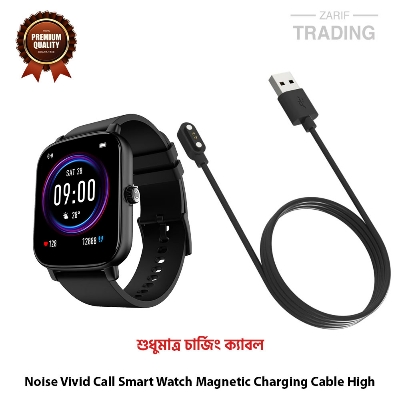 Picture of Noise Vivid Call Smart Watch Magnetic Charging Cable High Quality USB Charger Cable USB Charging Cable Dock Bracelet Charger for Noise Vivid Call Smart Watch (Black)