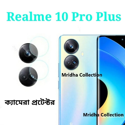 Picture of 2in1 Protector Combo Pack for Realme 10 Pro+ 5G / Realme 10 Pro Plus 5G (Front Hydrogel Screen Protector Poly+Camera Lens Protector)