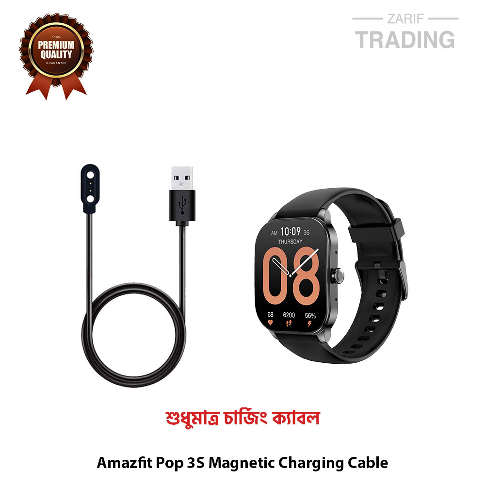 Picture of Amazfit Pop 3S Magnetic Charging Cable High Quality USB Charger Cable USB Charging Cable Dock Bracelet Charger for Amazfit Pop 3S Smart Watch (Black)