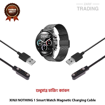 Picture of XINJI NOTHING 1 Smart Watch Magnetic Charging Cable High Quality USB Charger Cable USB Charging Cable Dock Bracelet Charger for XINJI NOTHING 1 Smart Watch (Black)