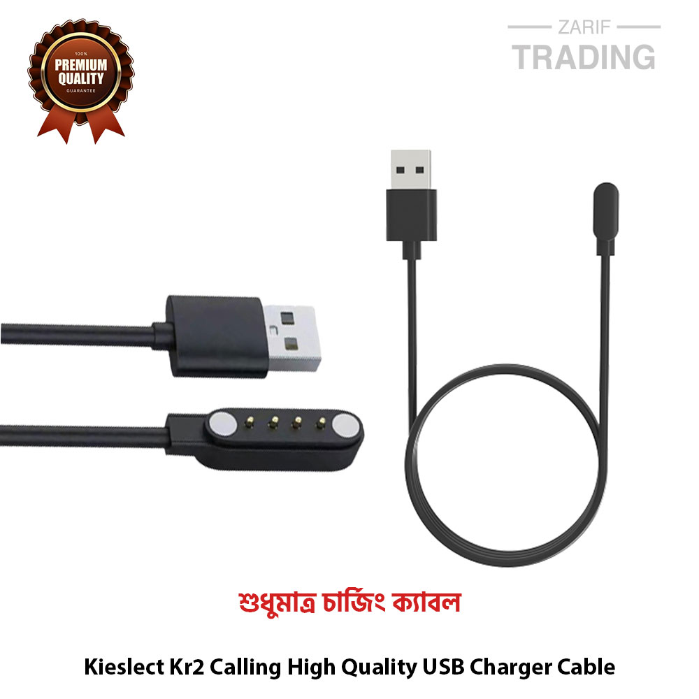 Picture of Kieslect Kr2 Calling High Quality USB Charger Cable USB Charging Cable Dock Bracelet Charger for Kieslect Kr2 Calling Smart Watch (Black)