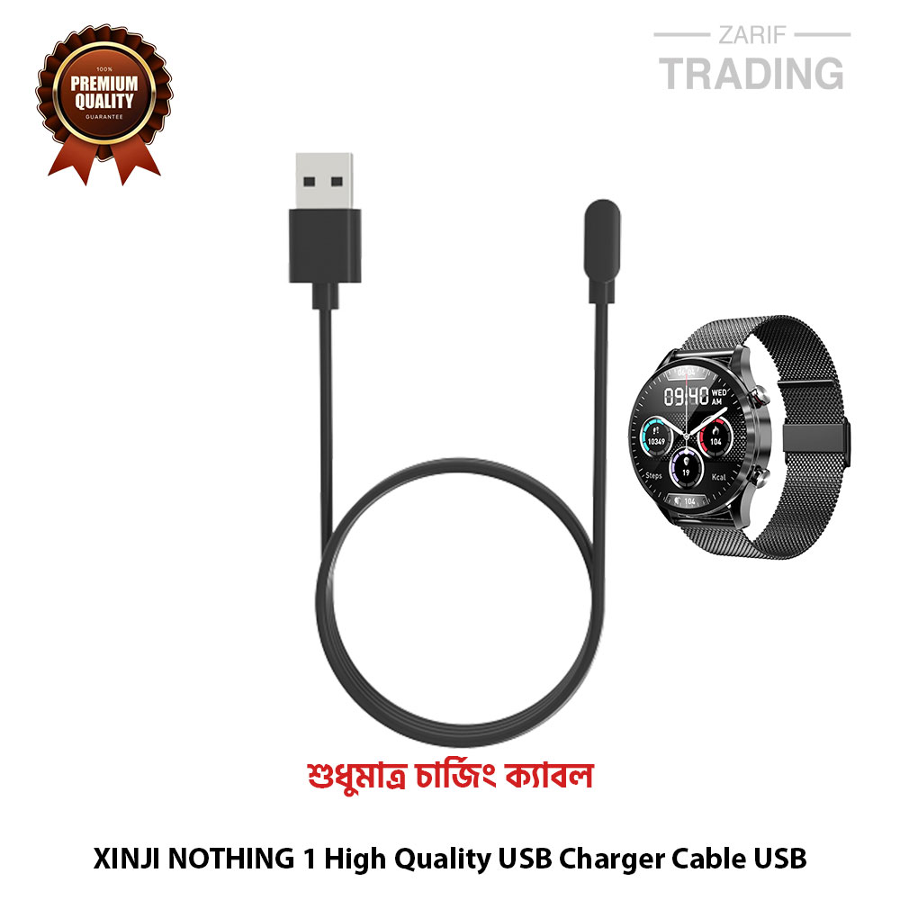 Picture of XINJI NOTHING 1 High Quality USB Charger Cable USB Charging Cable Dock Bracelet Charger for XINJI NOTHING 1 Smart Watch (Black)