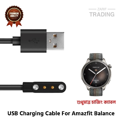 Picture of Amazfit Balance Magnetic Charging Cable 2 Pin High Quality USB Charger Cable USB Charging Cable Dock Bracelet Charger for Amazfit Balance Smart Watch (Black)