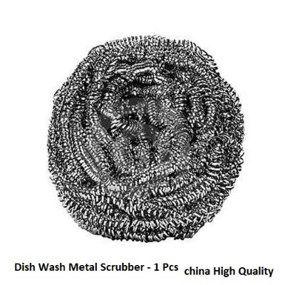 Picture of Dish Wash Metal Scrubber - 1 Pcs -Silver