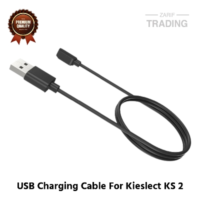 Picture of Kieslect KS 2 Magnetic Charging Cable 2 Pin High Quality USB Charger Cable USB Charging Cable Dock Bracelet Charger for Kieslect KS 2 Smart Watch (Black)