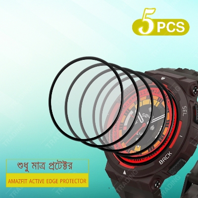 Picture of Amazfit Active Edge Smart Watch Full Coverage Plastic Screen Protector (5 Psc Bundle)
