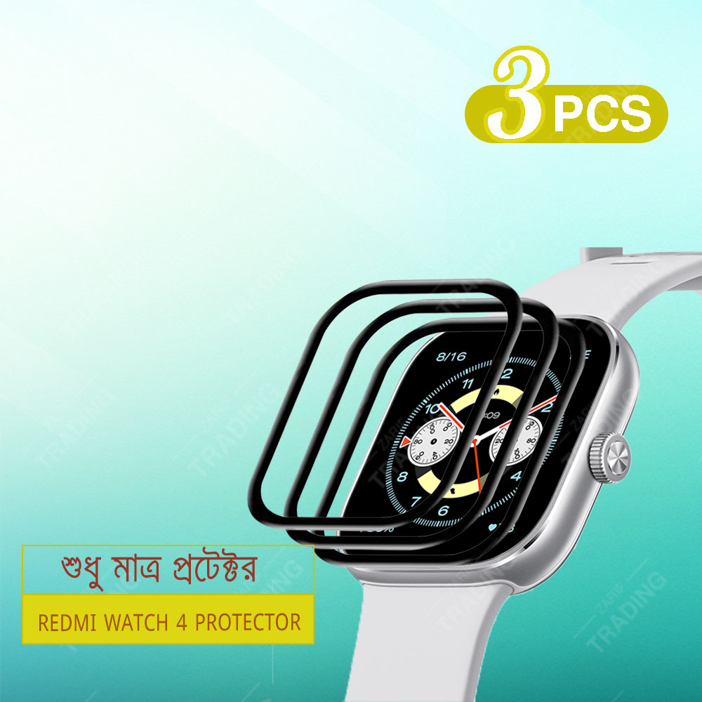 Picture of Redmi Watch 4 Smart Watch Full Coverage Plastic Screen Protector (Black)
