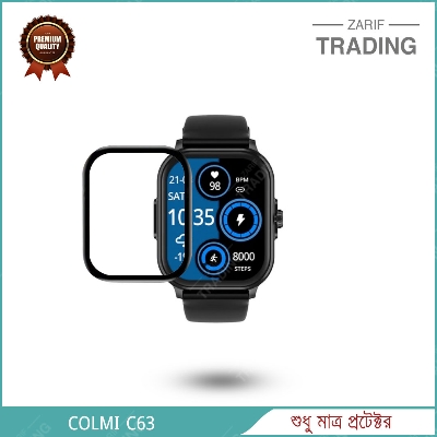 Picture of Colmi C63 Smart Watch Full Coverage Plastic Screen Protector (Black)